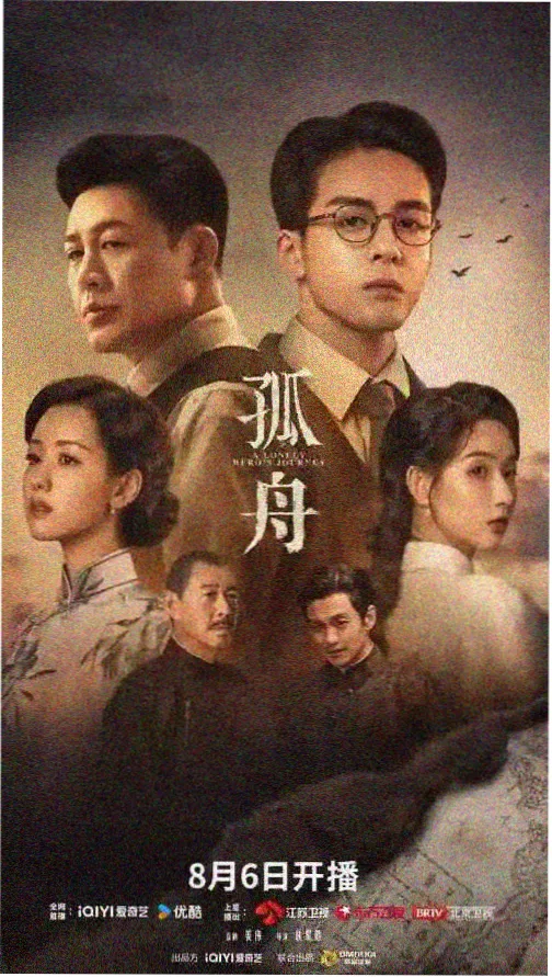 西游记续集全集完整版