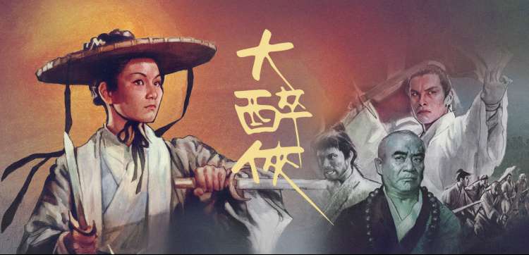 一号线类型线的站点分布示意轮播图