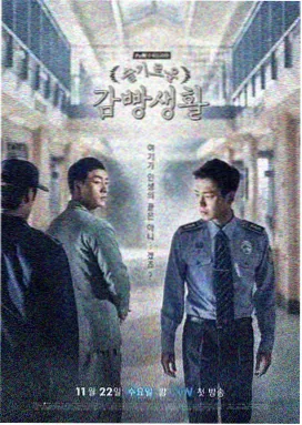西游记续集1080P高清全集