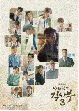 西游记续集高清画质修复重制版