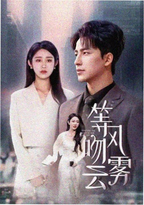 西游记续集经典高光片段合集